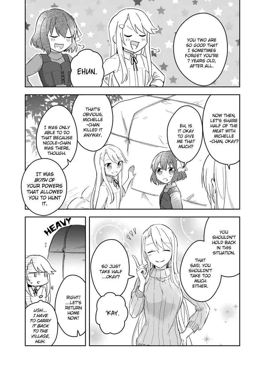 Eiyuu No Musume To Shite Umarekawatta Eiyuu Wa Futatabi Eiyuu O Mezasu Chapter 6 13